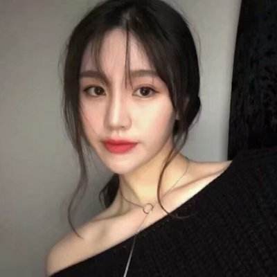 山海经之赤影传说内购破解版下载